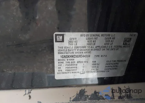 2016 Chevrolet Suburban Lt from USA, damaged, VIN 1GNSKHKC9GR344304